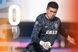 hth-云南玉昆在客场最终以0比0与长春亚泰握手言和