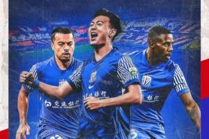 9月12日 周五 20:00  上海申花 vs 山东泰山