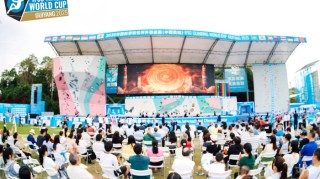 家门口的世界级比赛！2025攀岩世界杯贵阳开幕